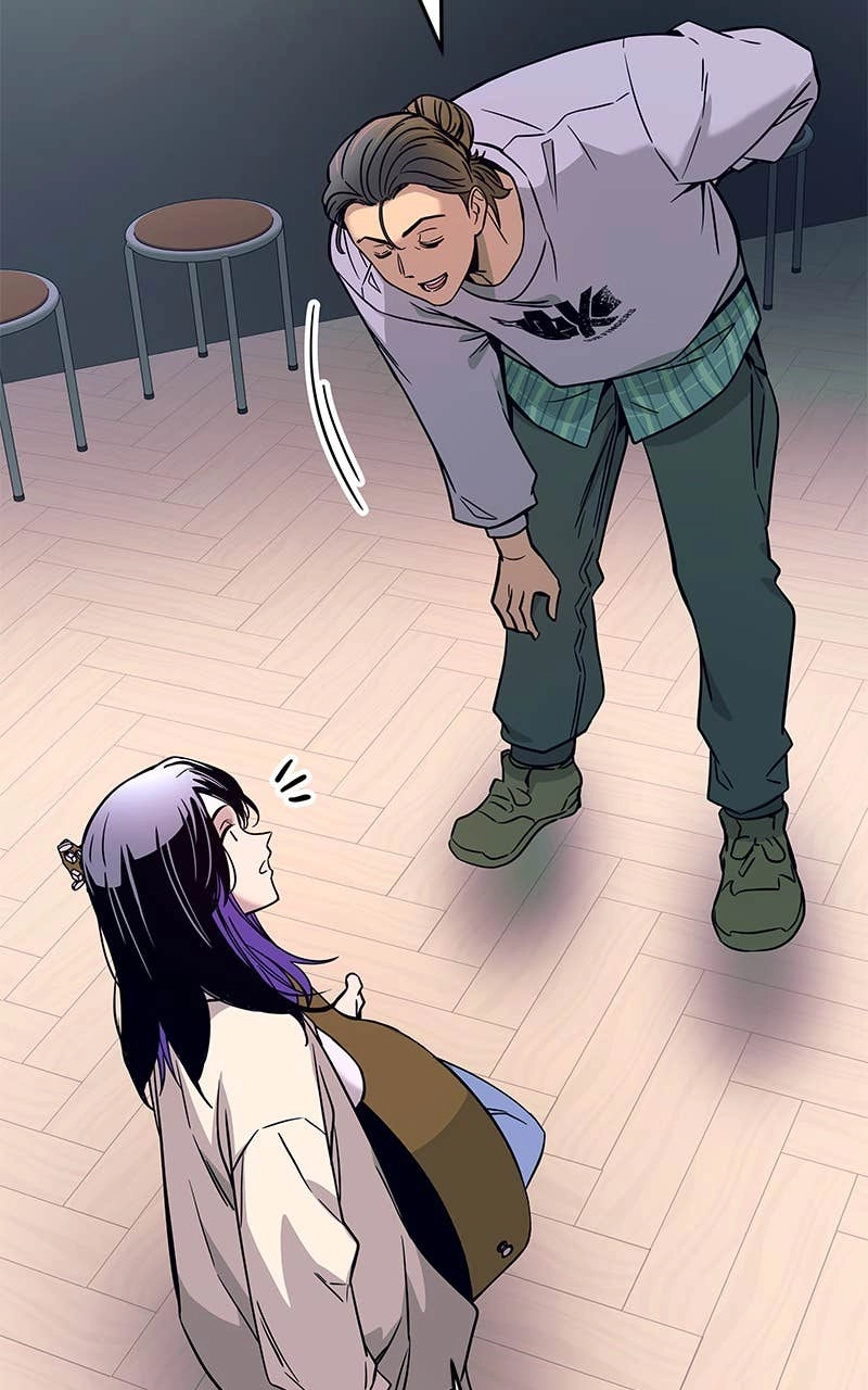My Bias Gets on the Last Train Chapter 16 Page 73