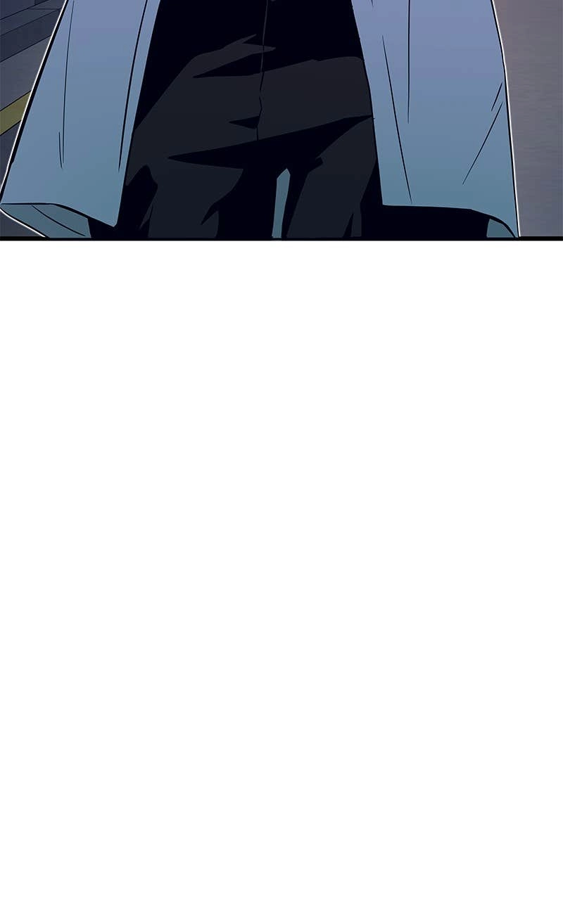 My Bias Gets on the Last Train Chapter 16 Page 82