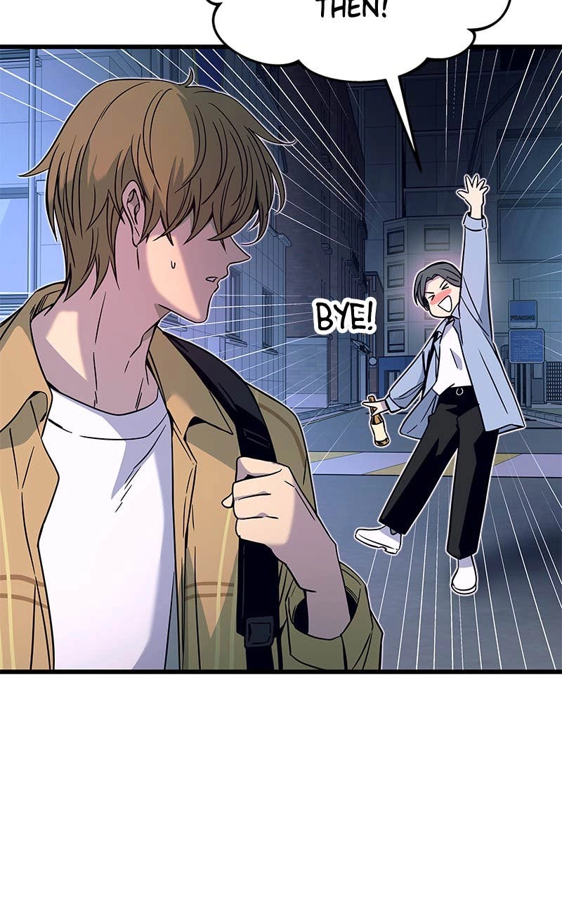 My Bias Gets on the Last Train Chapter 16 Page 95