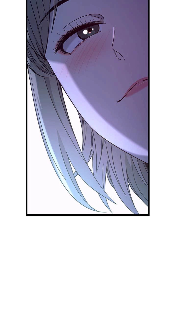 My Bias Gets on the Last Train Chapter 16 Page 98