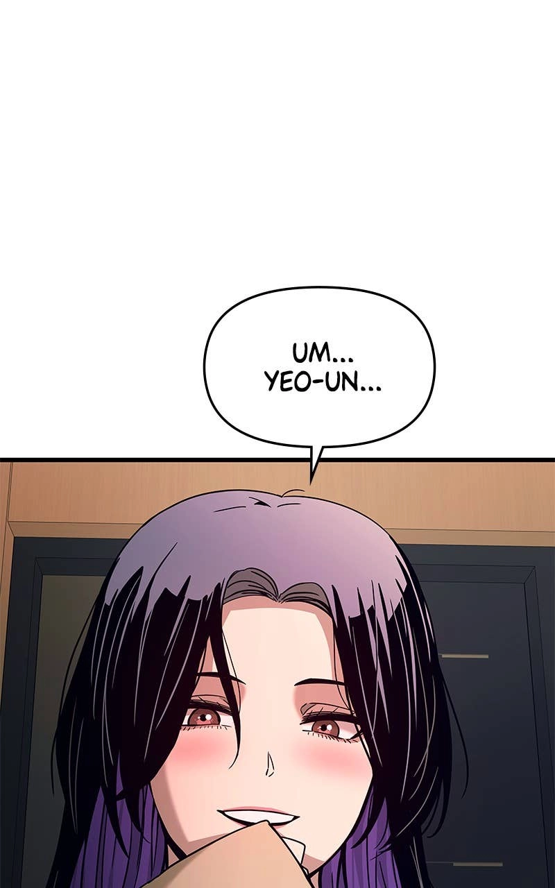 My Bias Gets on the Last Train Chapter 10 Page 119