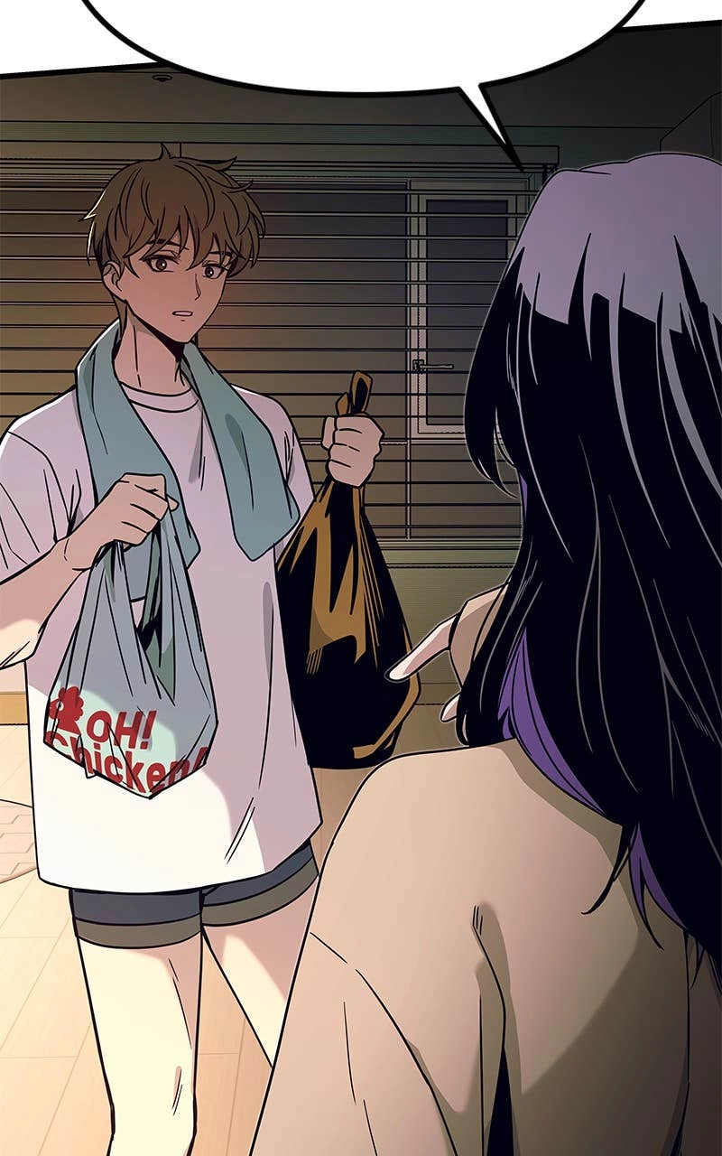 My Bias Gets on the Last Train Chapter 10 Page 121