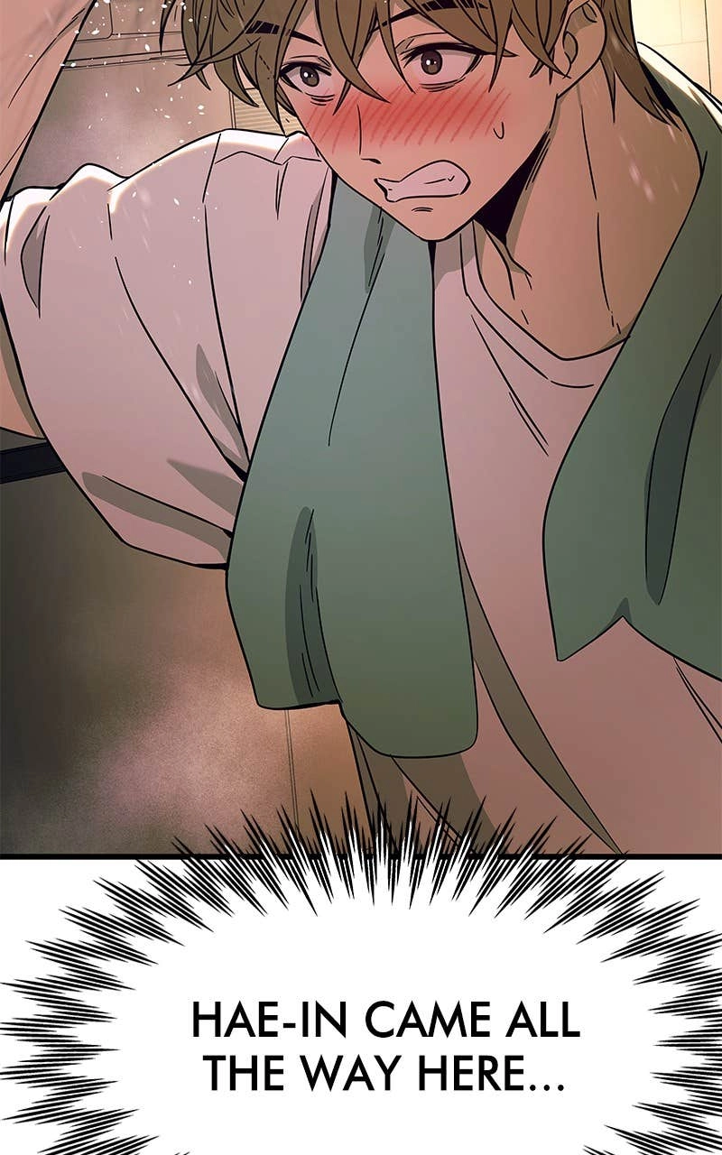 My Bias Gets on the Last Train Chapter 10 Page 129