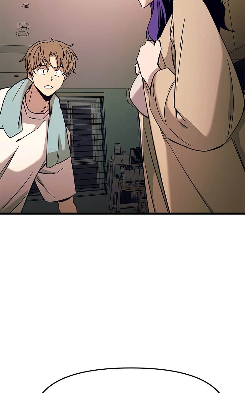 My Bias Gets on the Last Train Chapter 10 Page 133