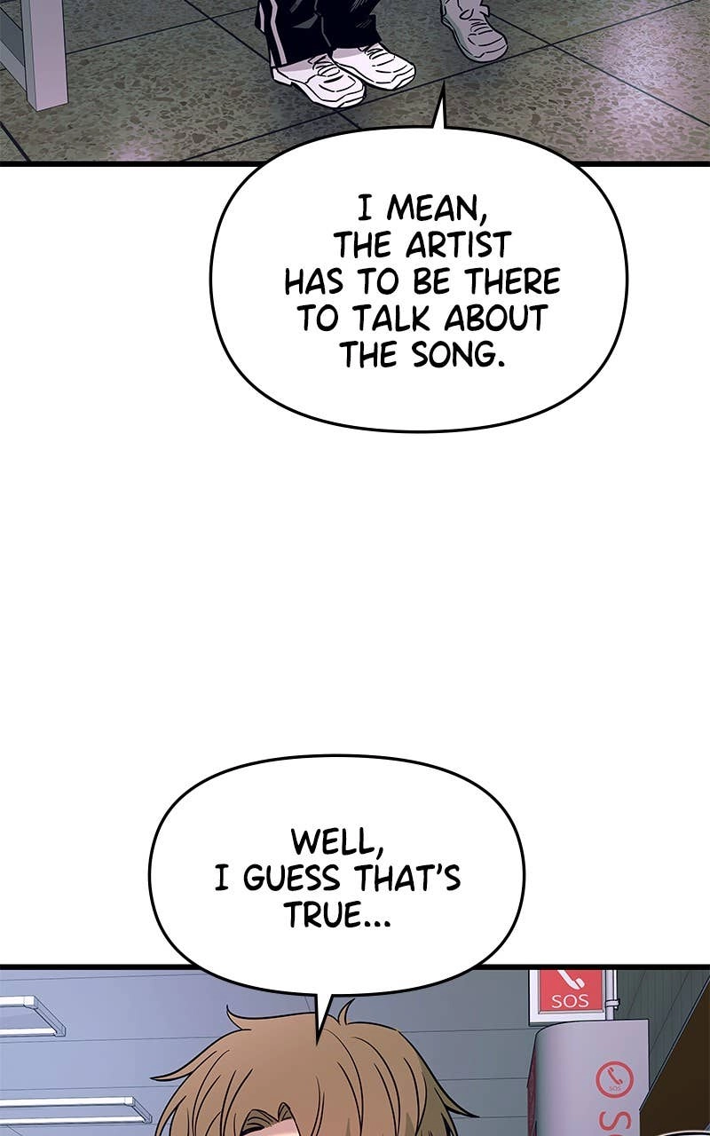 My Bias Gets on the Last Train Chapter 10 Page 17