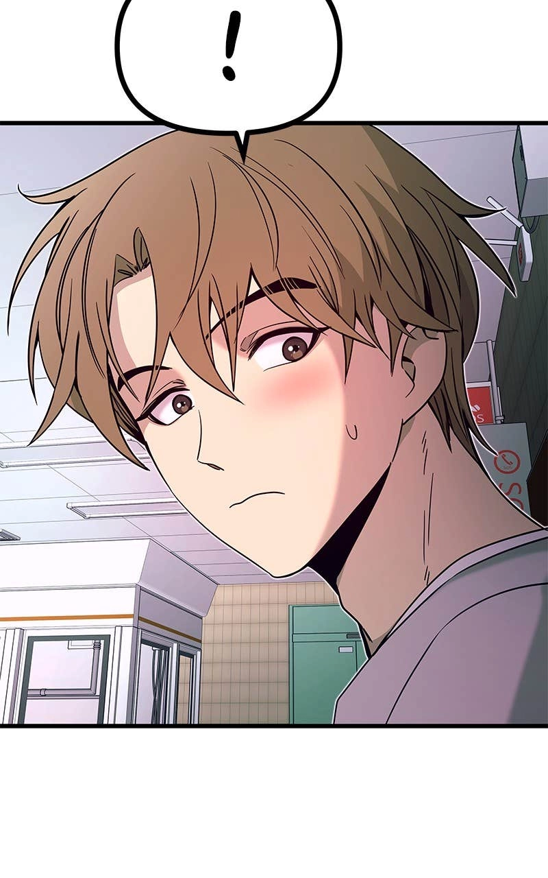 My Bias Gets on the Last Train Chapter 10 Page 22