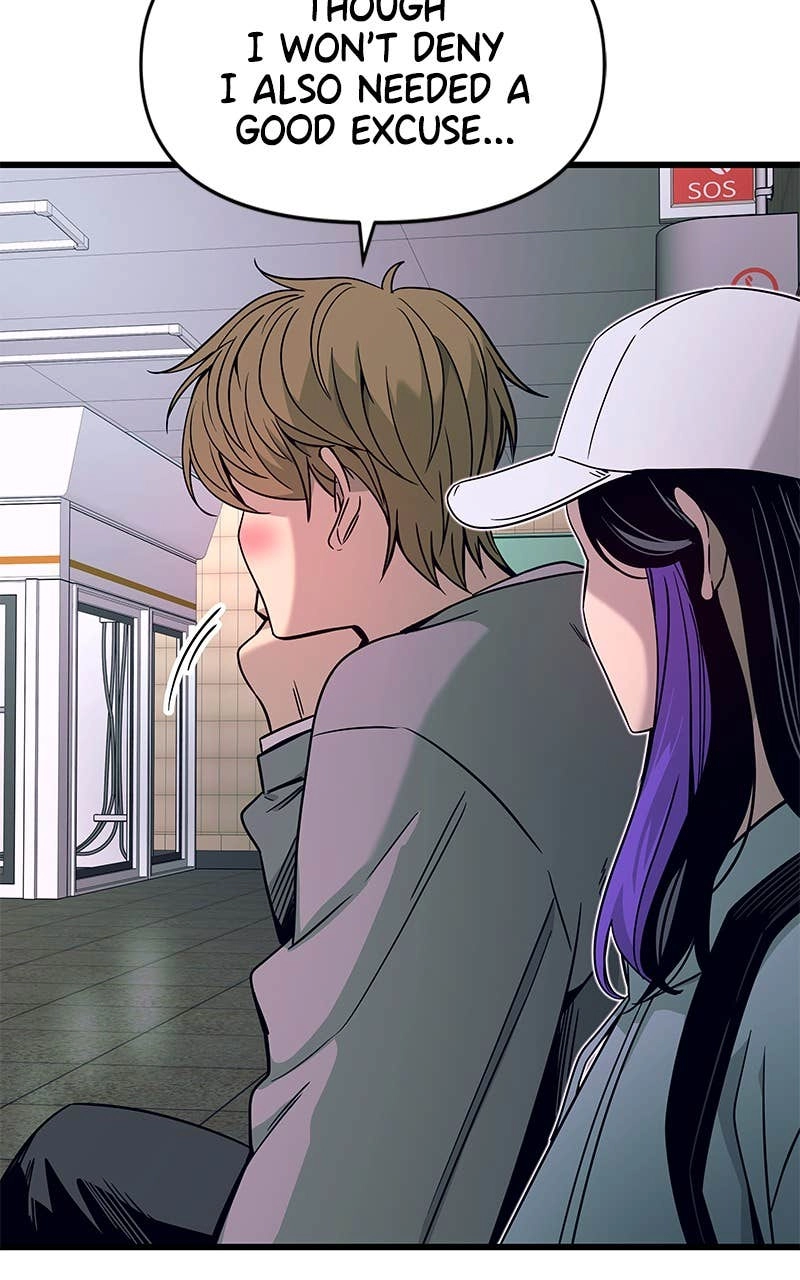 My Bias Gets on the Last Train Chapter 10 Page 26