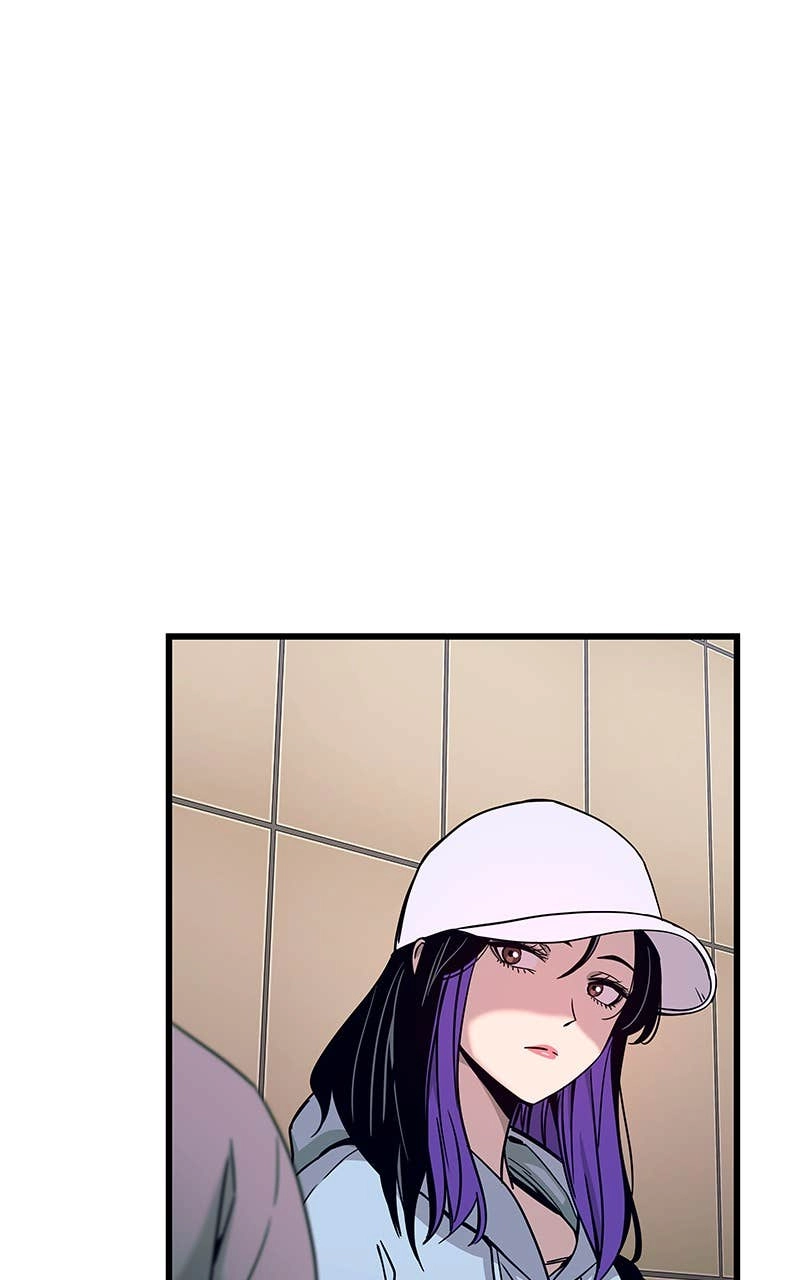 My Bias Gets on the Last Train Chapter 10 Page 27