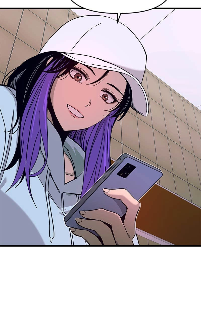 My Bias Gets on the Last Train Chapter 10 Page 32