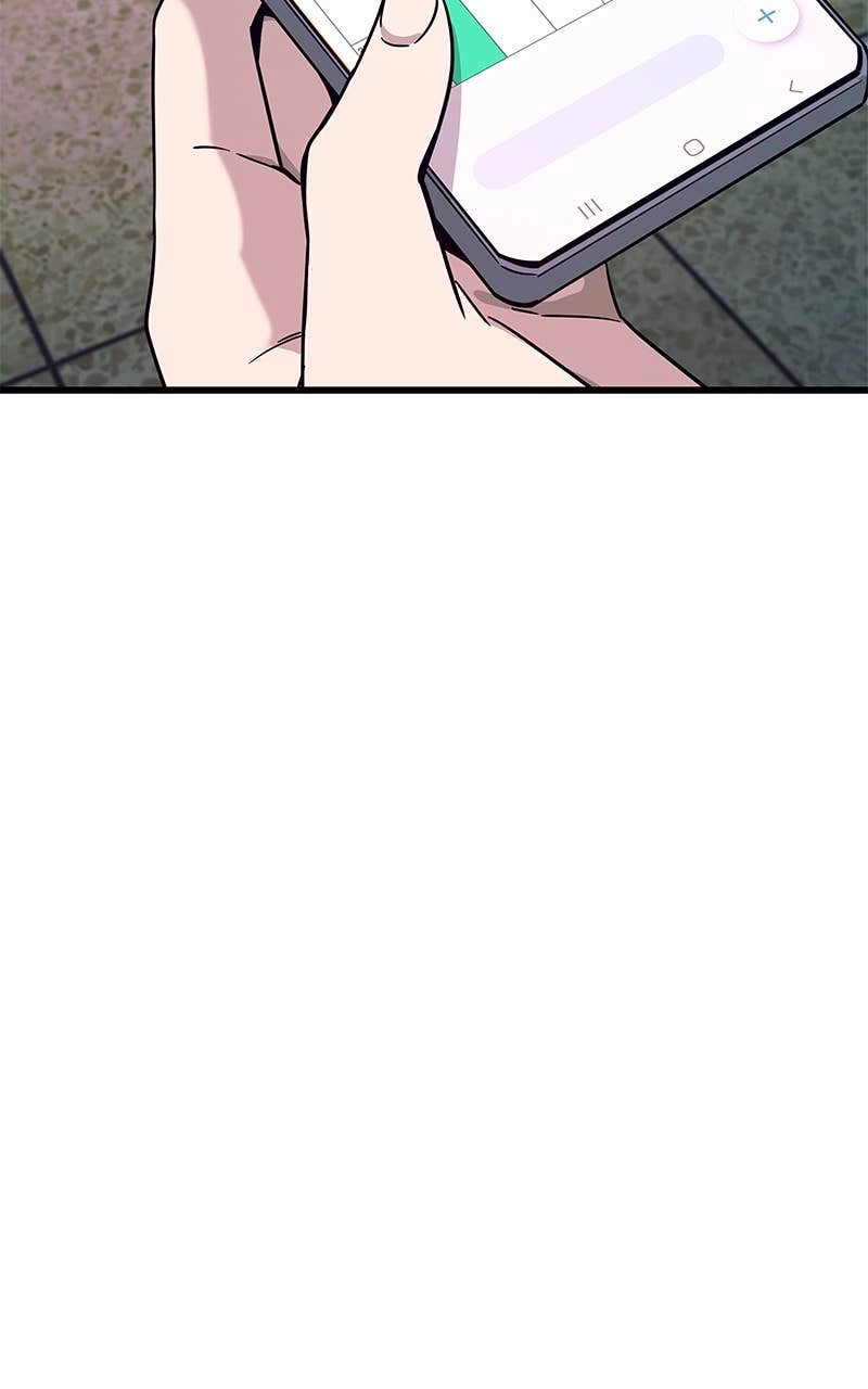 My Bias Gets on the Last Train Chapter 10 Page 35