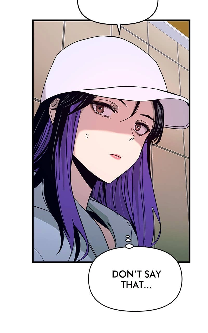 My Bias Gets on the Last Train Chapter 10 Page 42