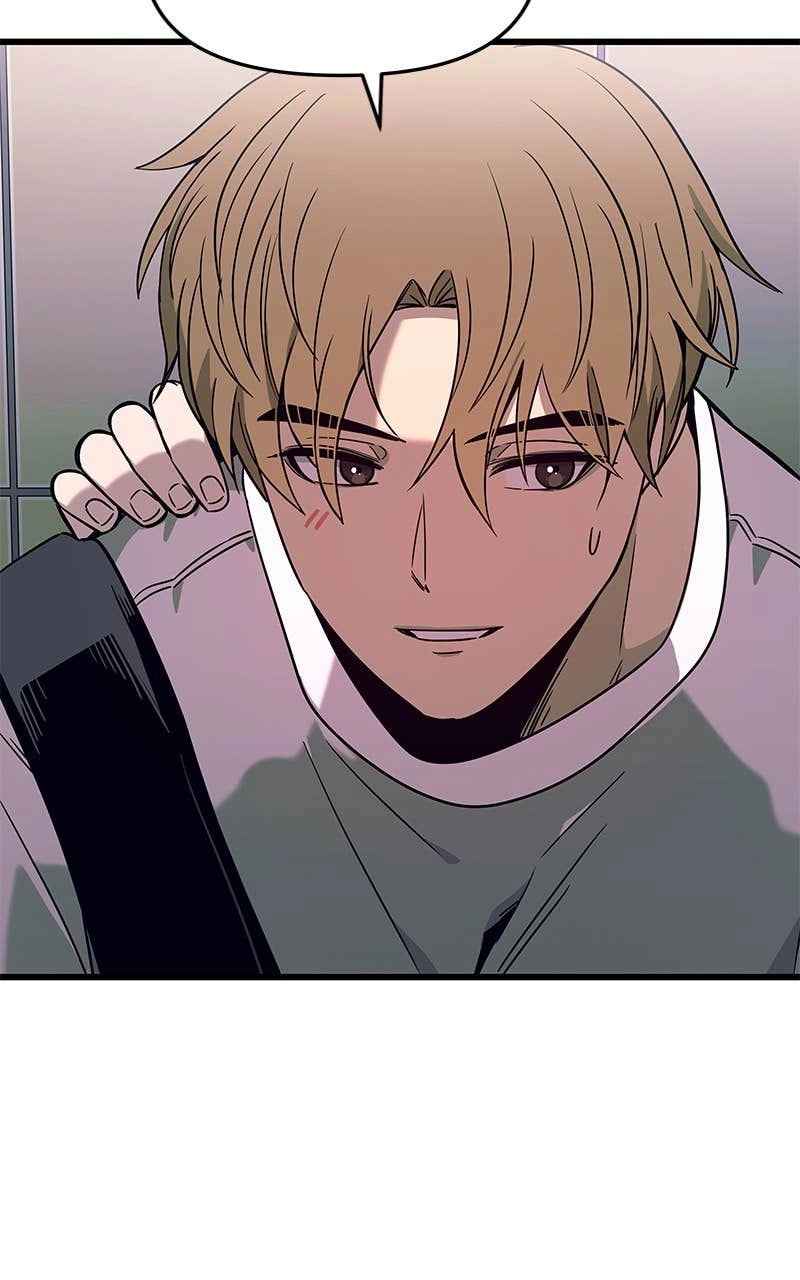 My Bias Gets on the Last Train Chapter 10 Page 54