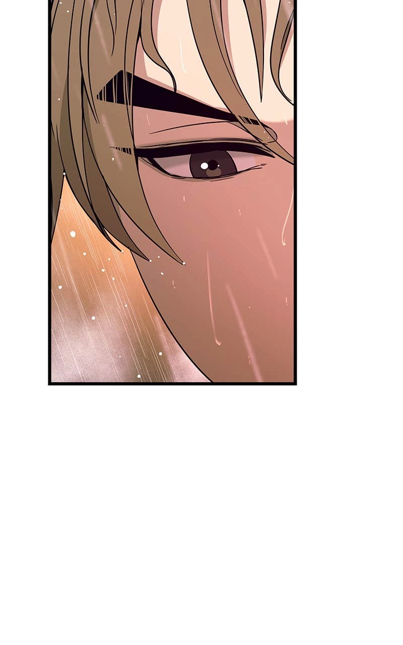 My Bias Gets on the Last Train Chapter 10 Page 95