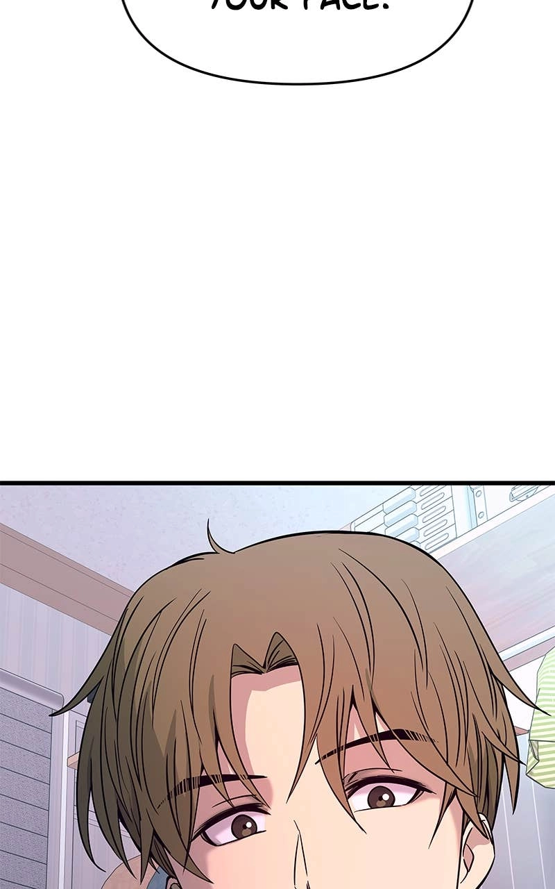 My Bias Gets on the Last Train Chapter 20 Page 105