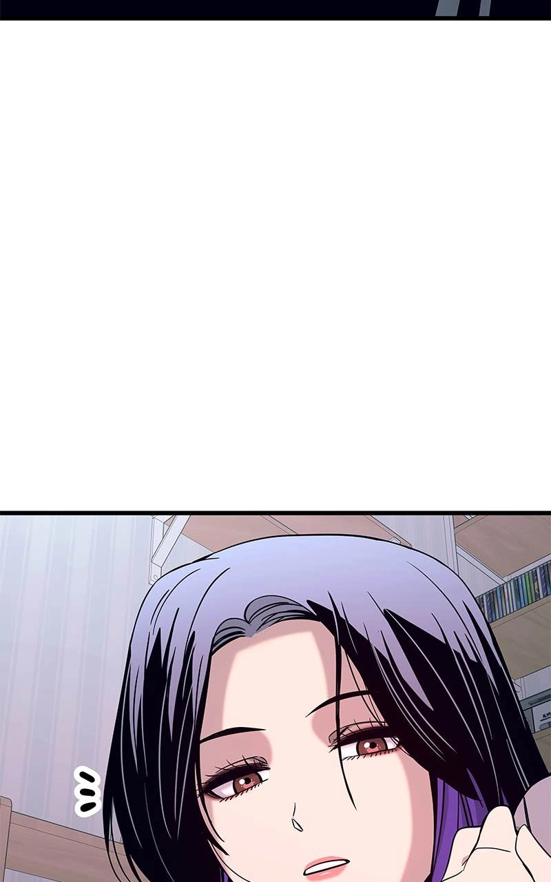 My Bias Gets on the Last Train Chapter 20 Page 116