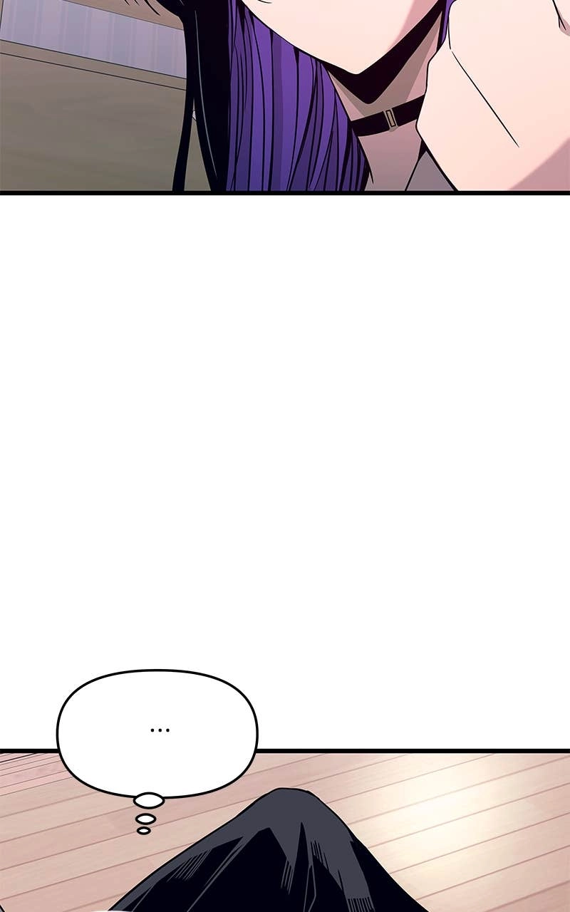 My Bias Gets on the Last Train Chapter 20 Page 117