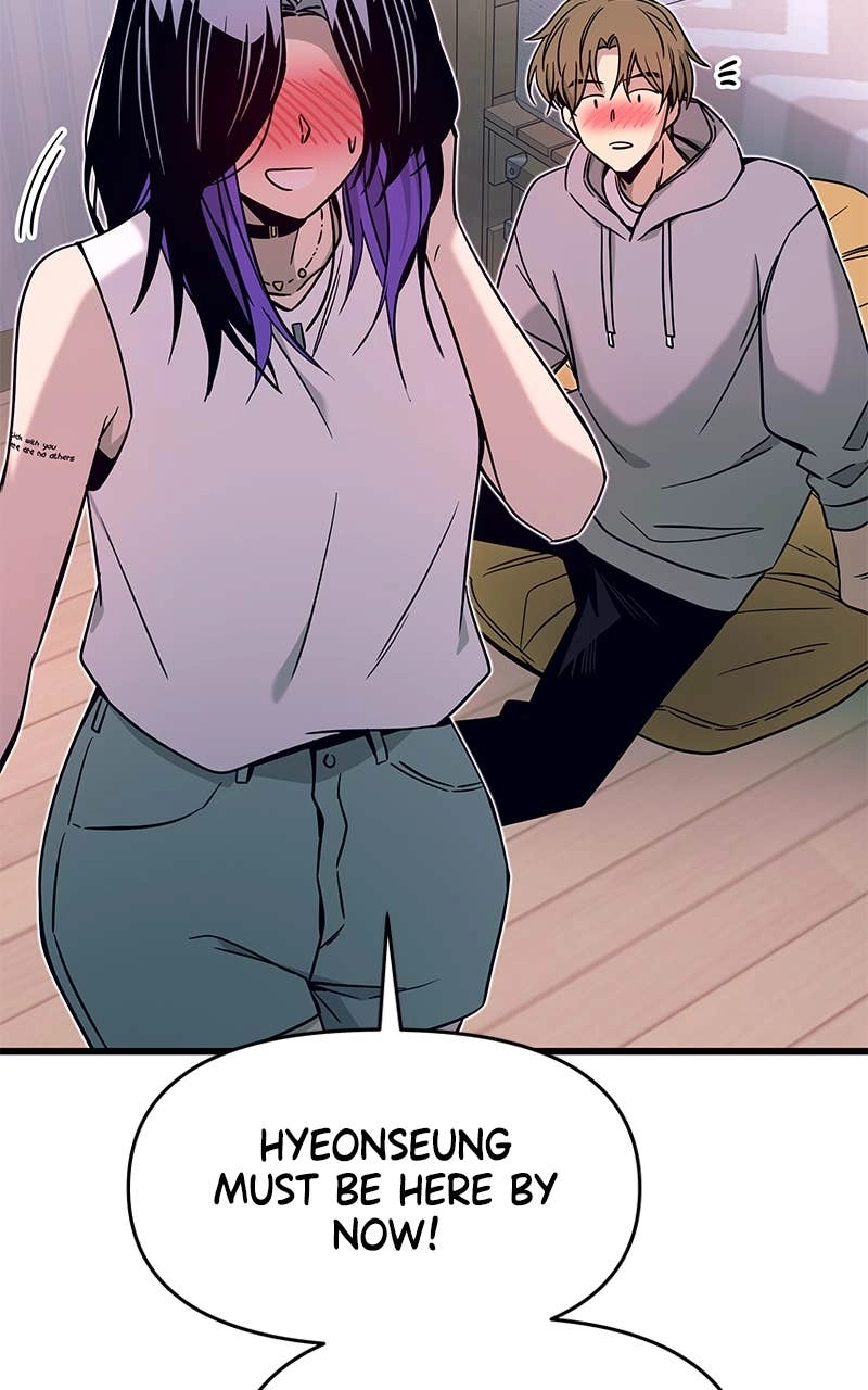My Bias Gets on the Last Train Chapter 20 Page 122