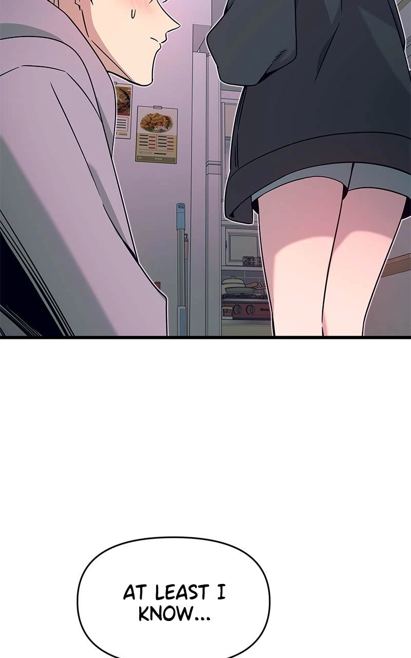 My Bias Gets on the Last Train Chapter 20 Page 124