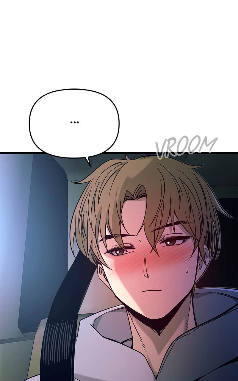 My Bias Gets on the Last Train Chapter 20 Page 146