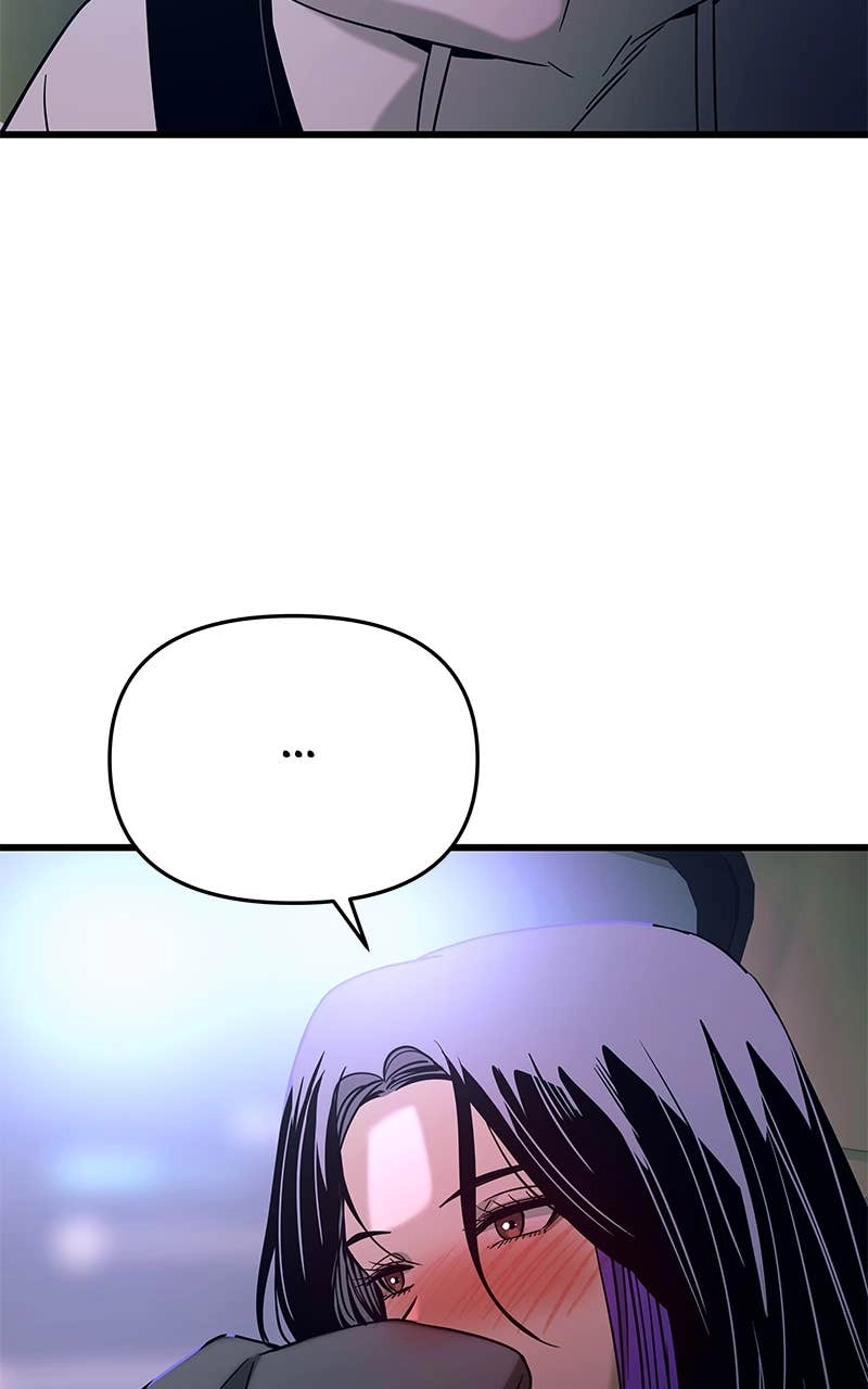 My Bias Gets on the Last Train Chapter 20 Page 147