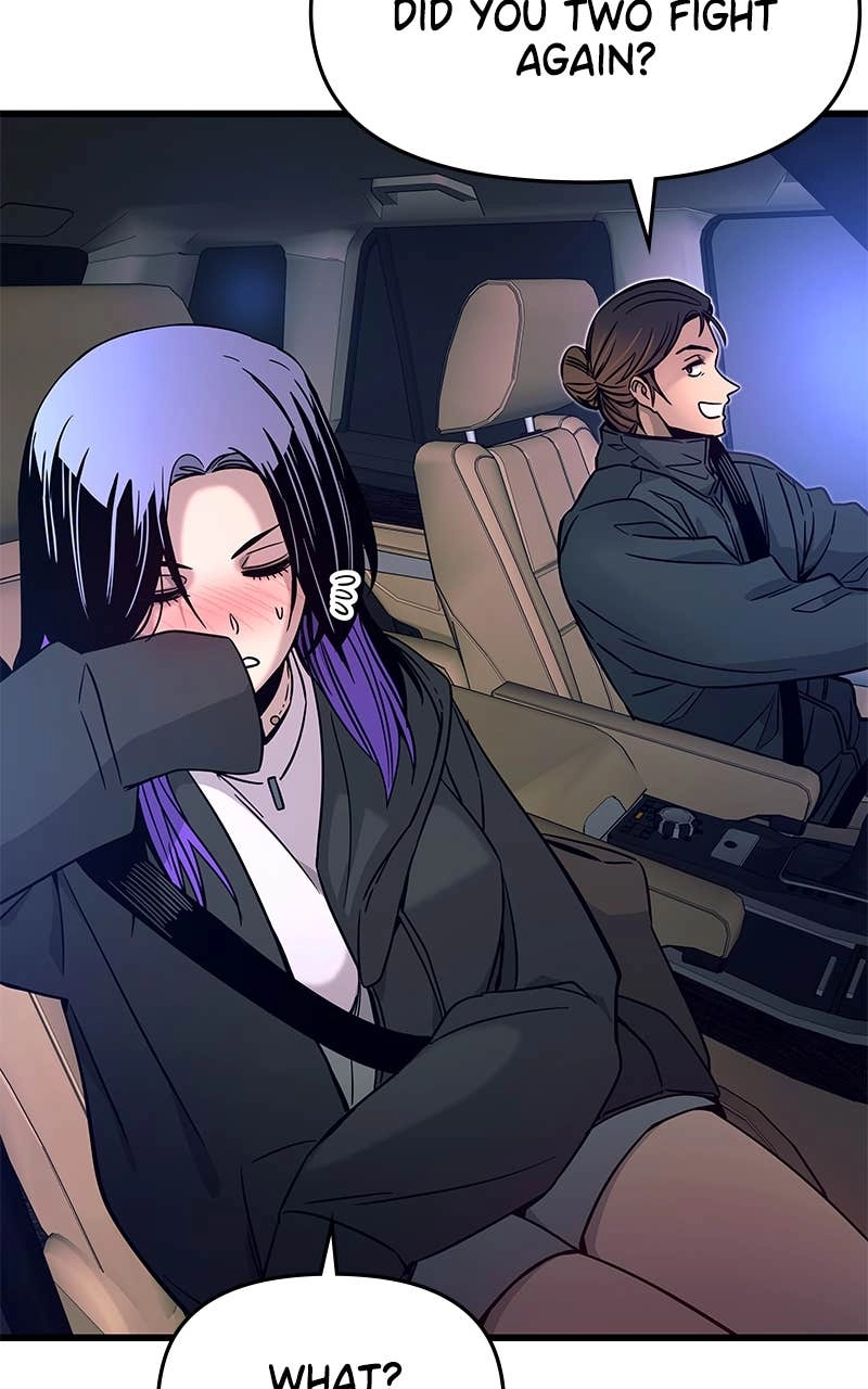 My Bias Gets on the Last Train Chapter 20 Page 149