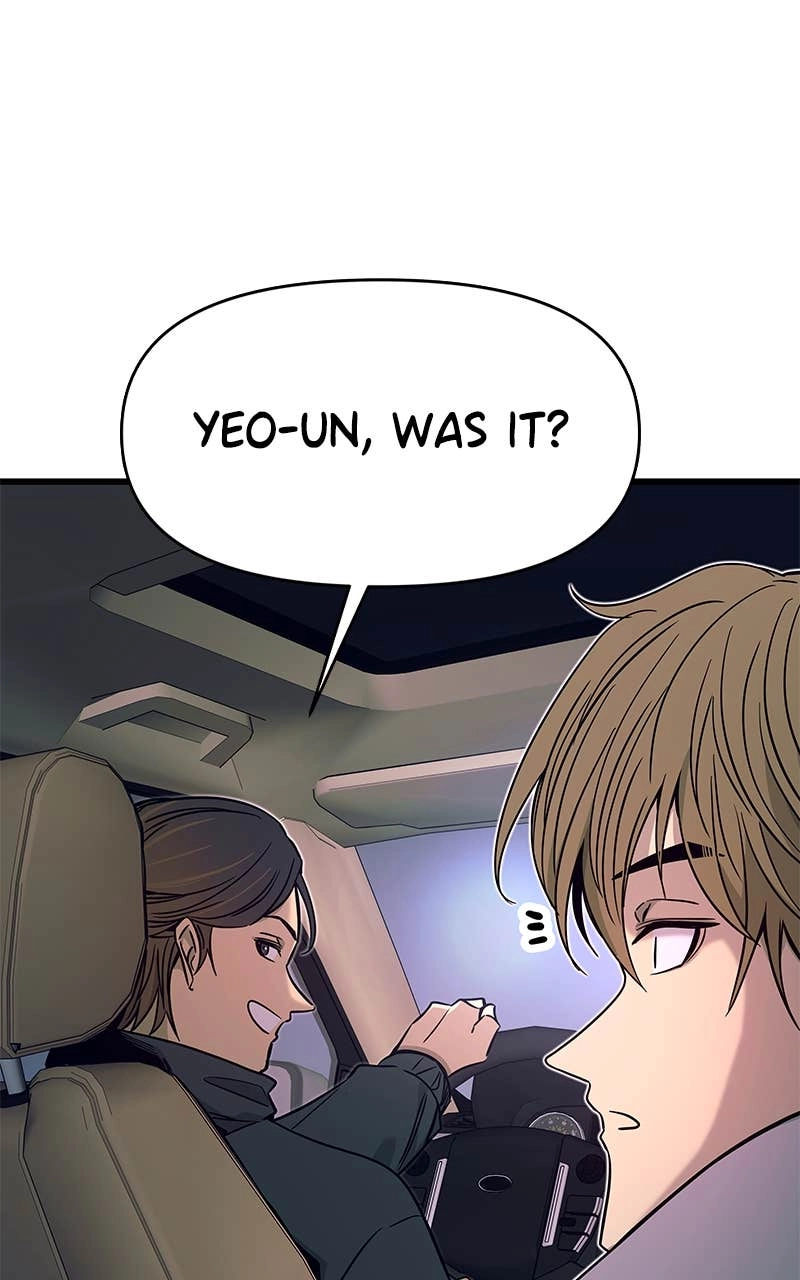 My Bias Gets on the Last Train Chapter 20 Page 154