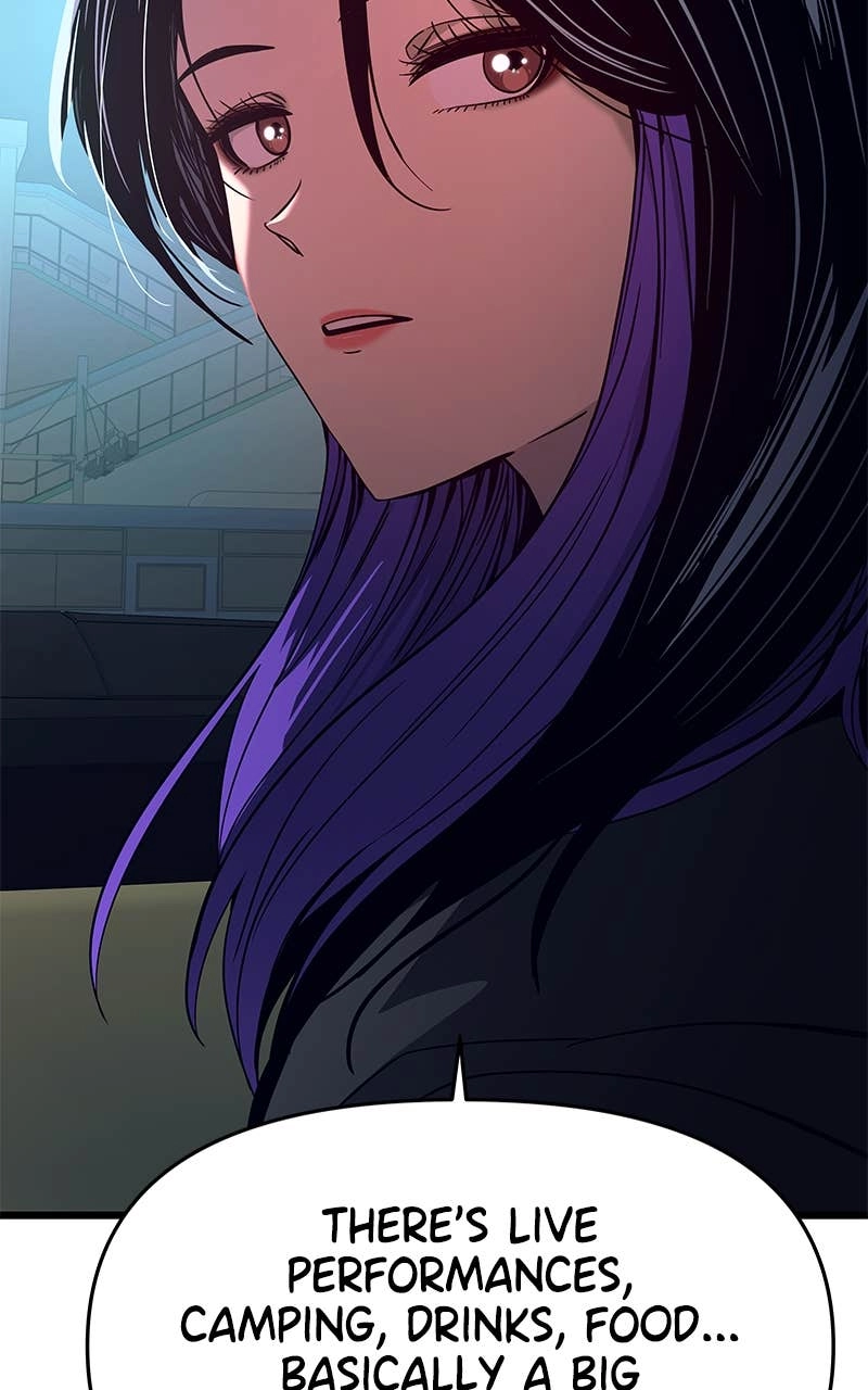 My Bias Gets on the Last Train Chapter 20 Page 161