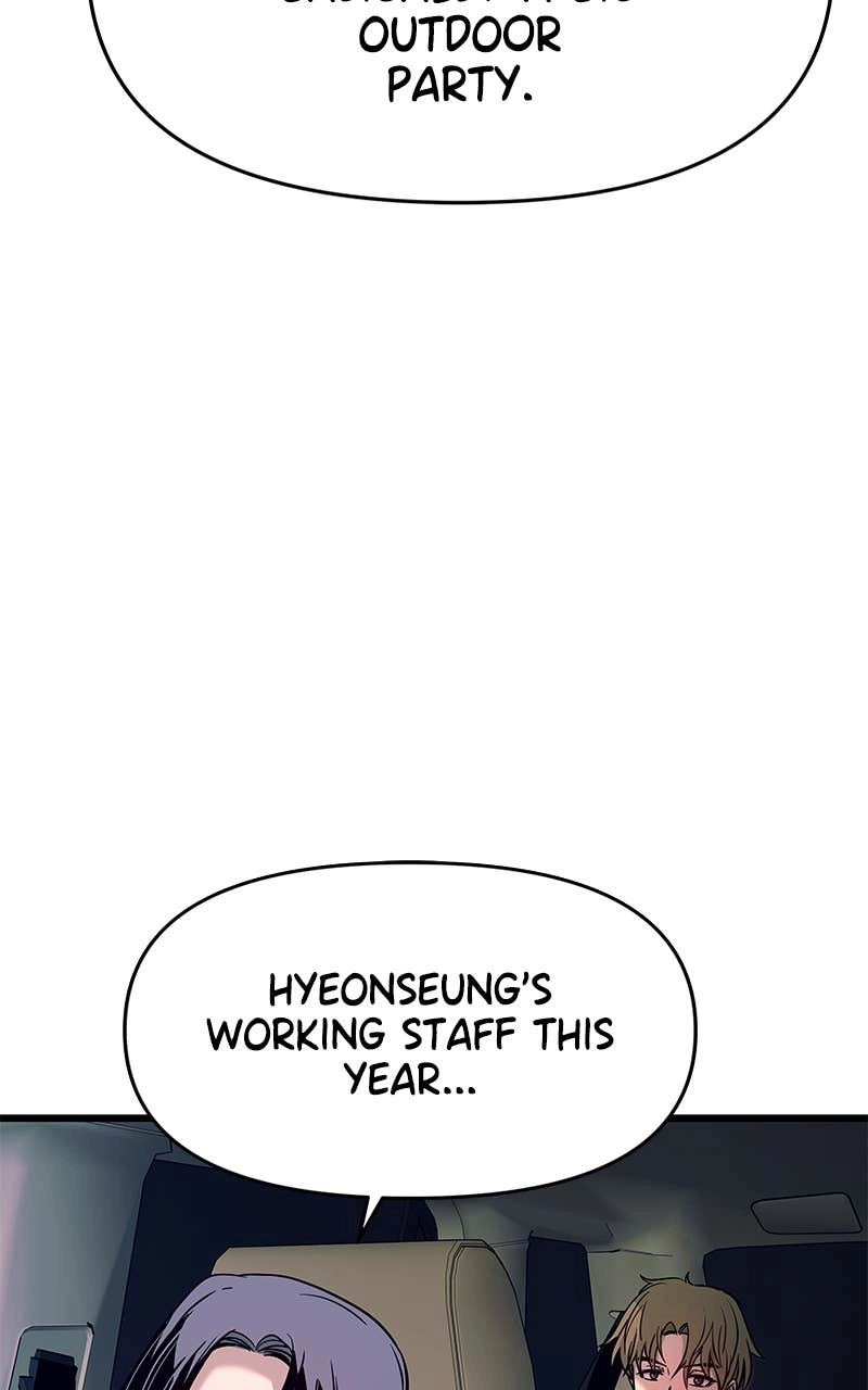 My Bias Gets on the Last Train Chapter 20 Page 162