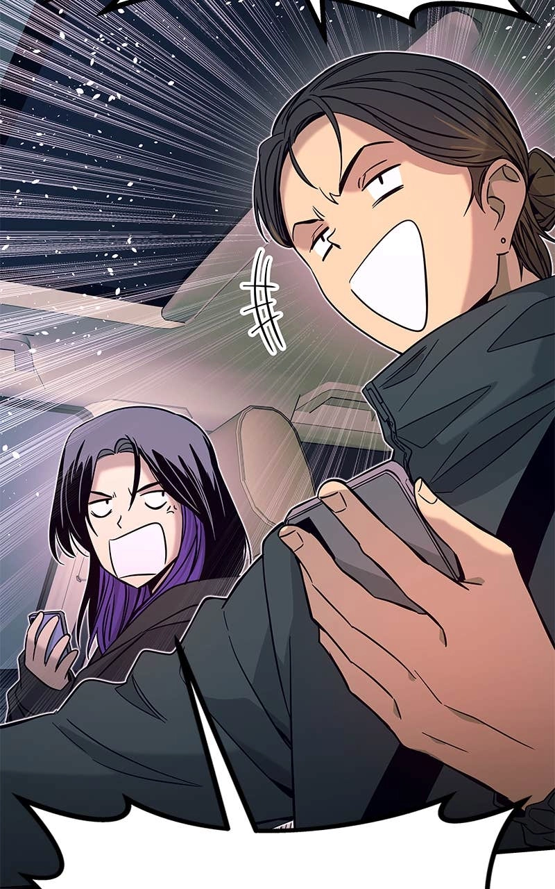 My Bias Gets on the Last Train Chapter 20 Page 166