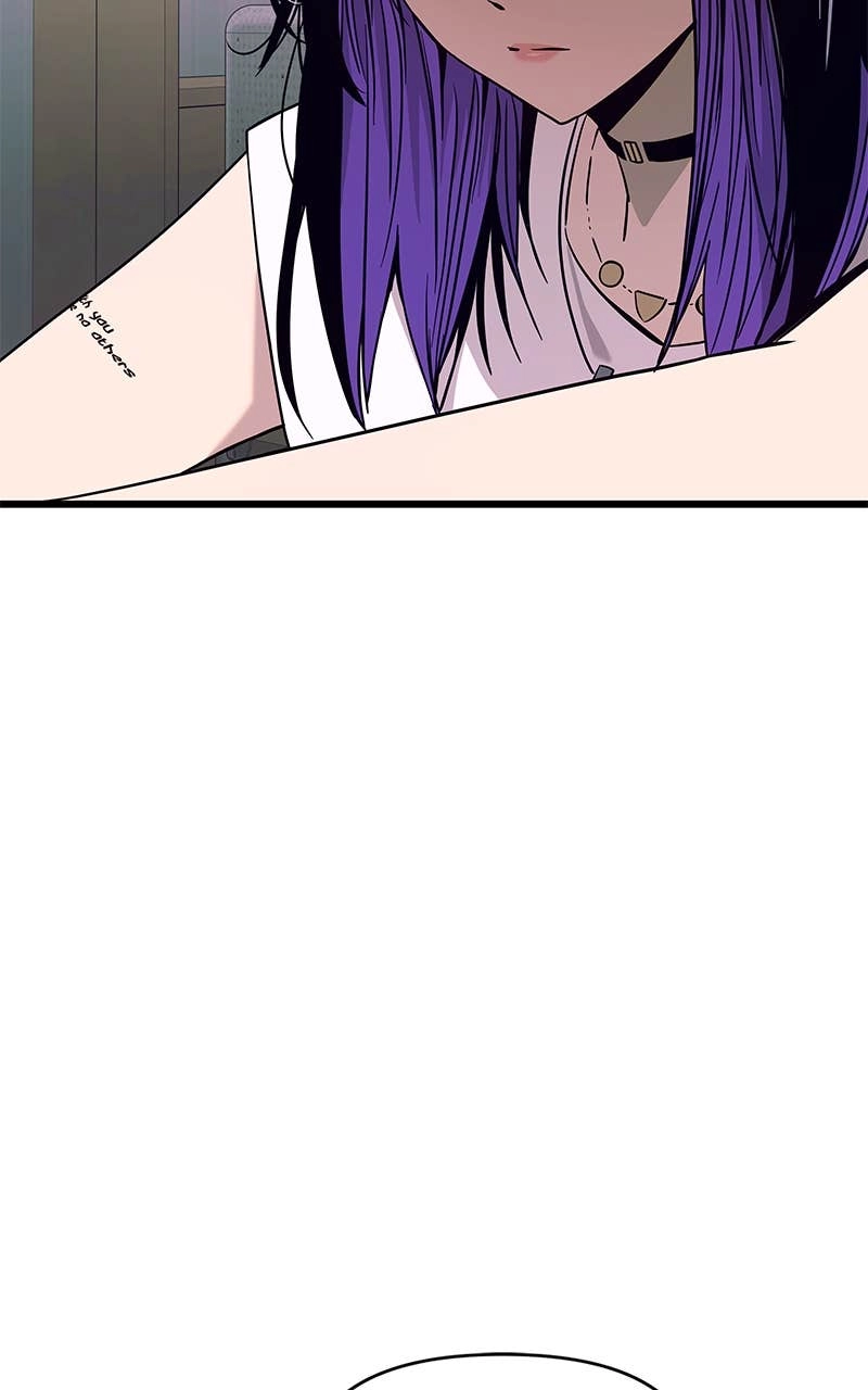 My Bias Gets on the Last Train Chapter 20 Page 22