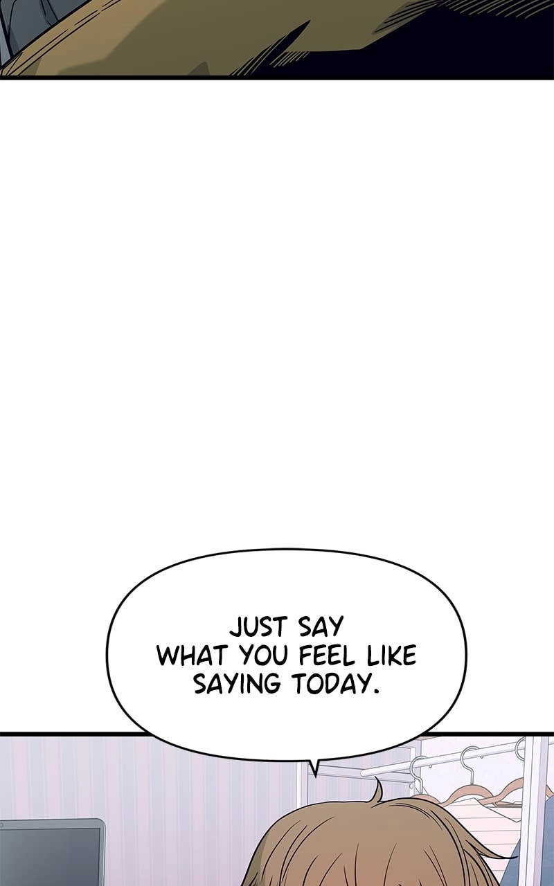 My Bias Gets on the Last Train Chapter 20 Page 33