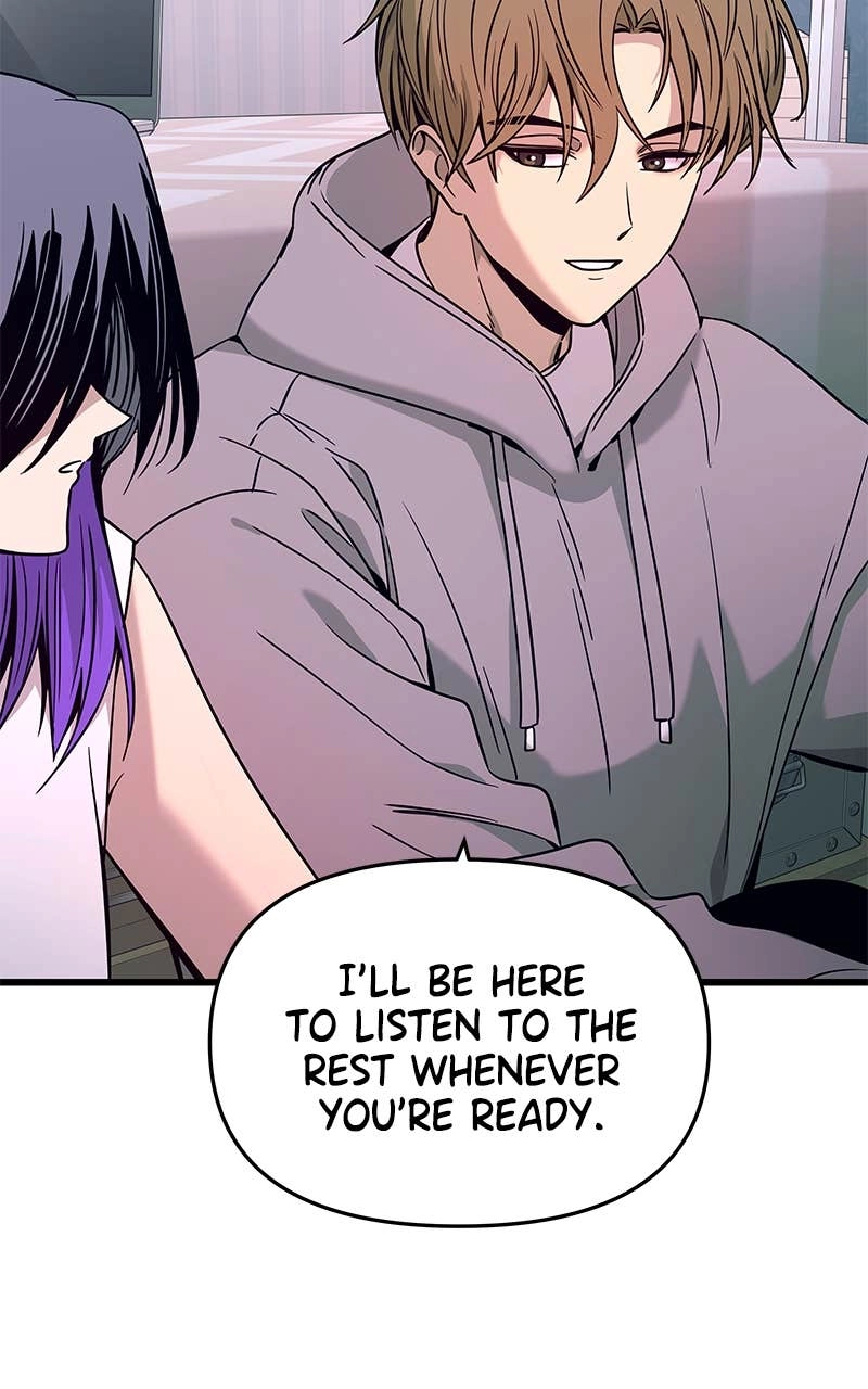 My Bias Gets on the Last Train Chapter 20 Page 34