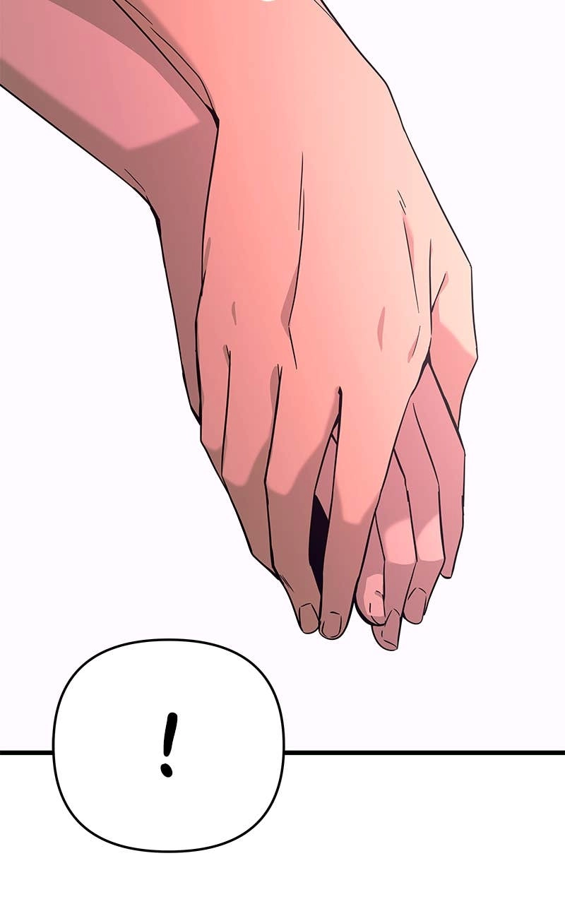 My Bias Gets on the Last Train Chapter 20 Page 71