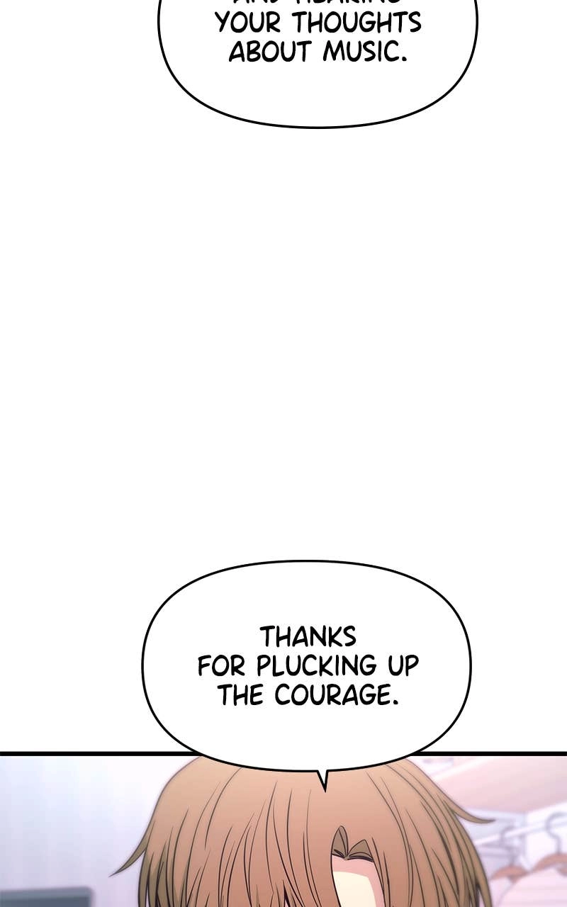 My Bias Gets on the Last Train Chapter 20 Page 76