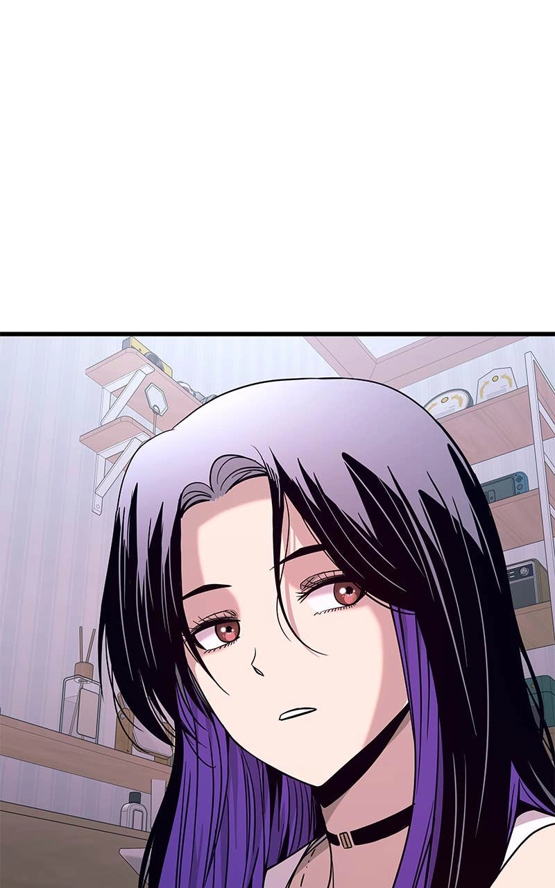 My Bias Gets on the Last Train Chapter 20 Page 78