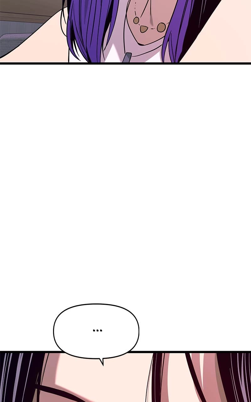 My Bias Gets on the Last Train Chapter 20 Page 79