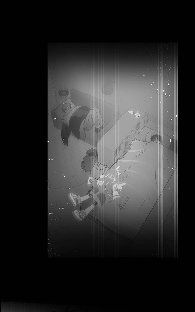 My Bias Gets on the Last Train Chapter 20 Page 82
