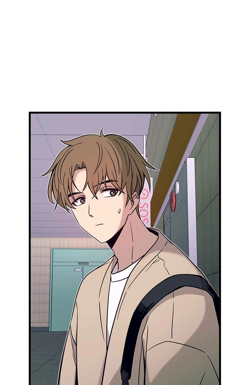 My Bias Gets on the Last Train Chapter 14 Page 108