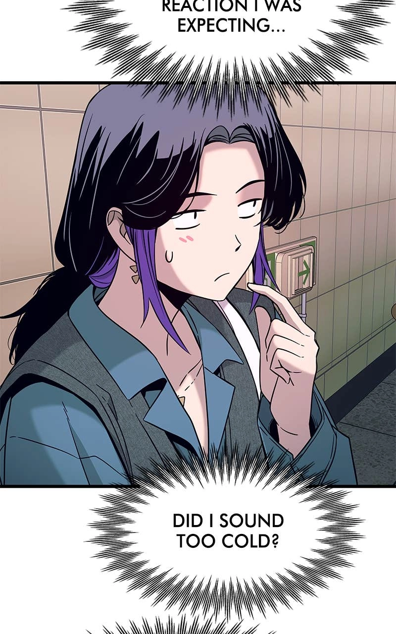 My Bias Gets on the Last Train Chapter 14 Page 112