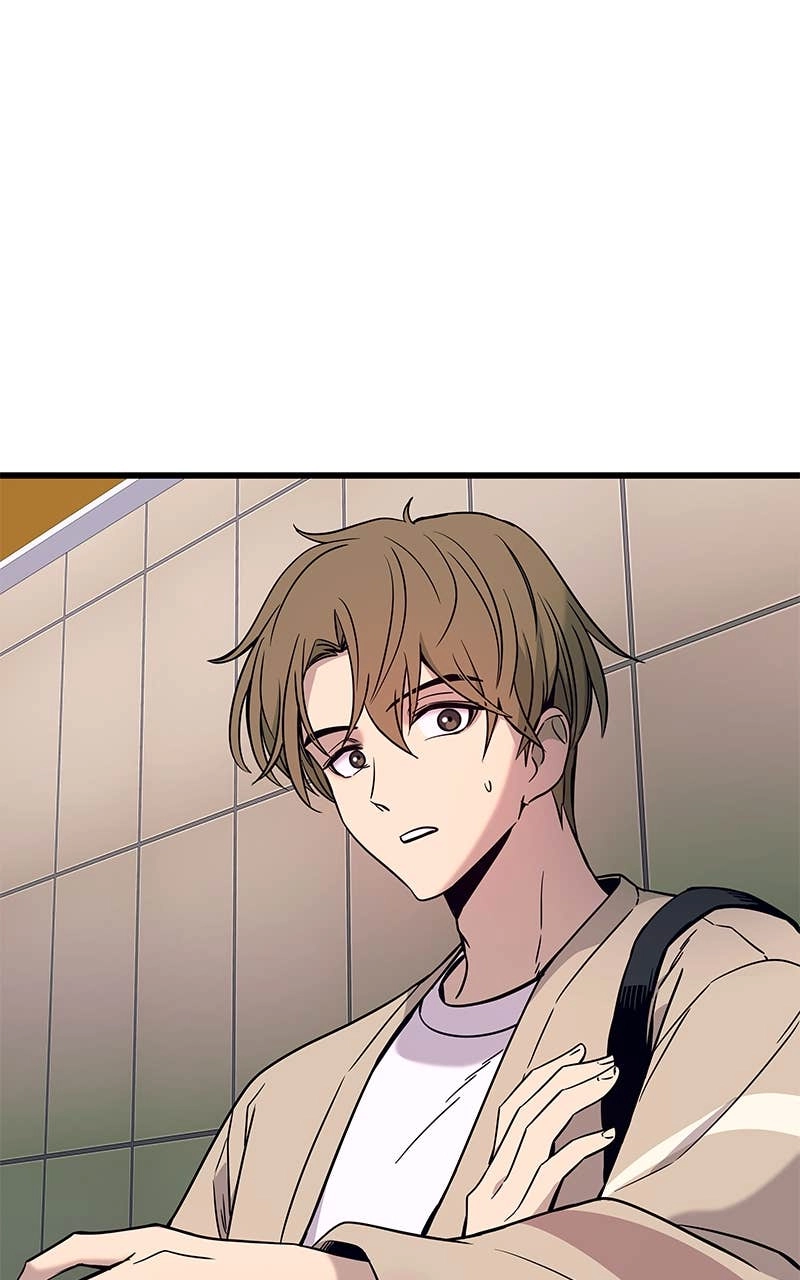 My Bias Gets on the Last Train Chapter 14 Page 117