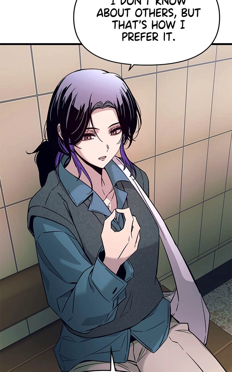My Bias Gets on the Last Train Chapter 14 Page 120