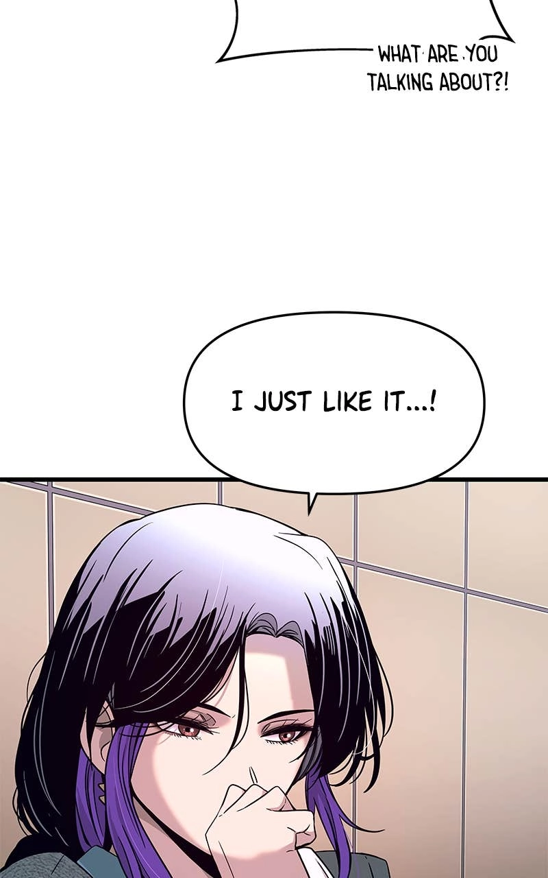 My Bias Gets on the Last Train Chapter 14 Page 124