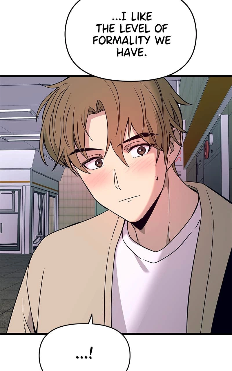 My Bias Gets on the Last Train Chapter 14 Page 126