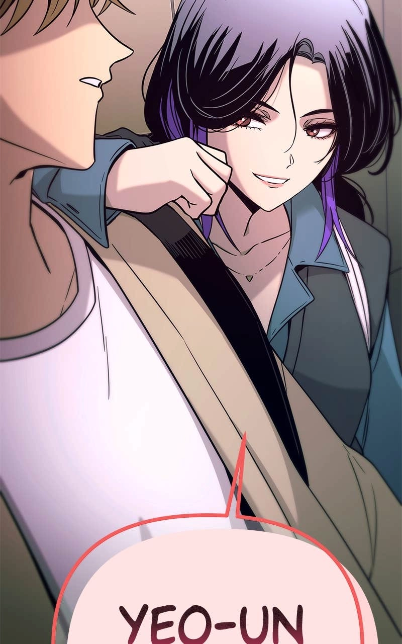 My Bias Gets on the Last Train Chapter 14 Page 145