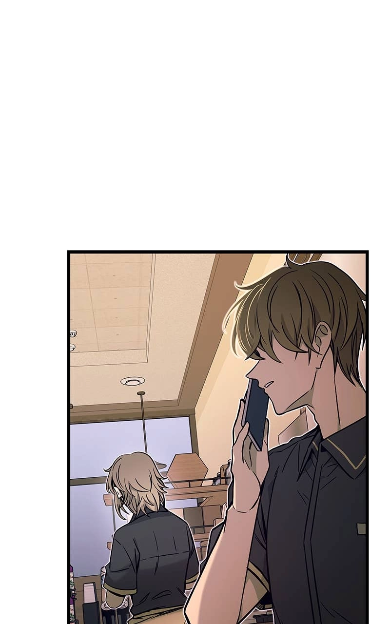 My Bias Gets on the Last Train Chapter 14 Page 14