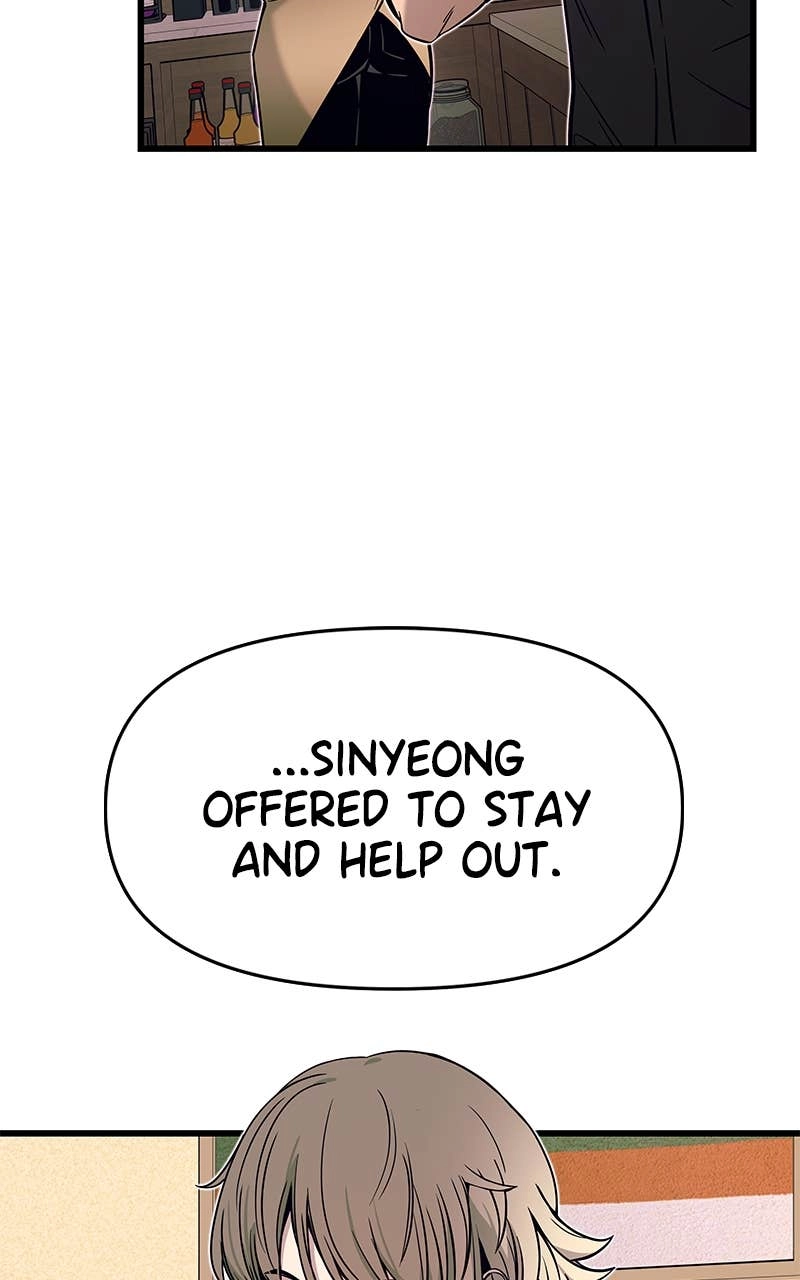 My Bias Gets on the Last Train Chapter 14 Page 15