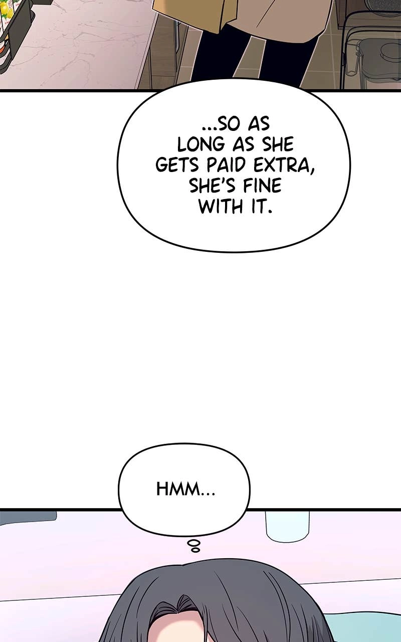 My Bias Gets on the Last Train Chapter 14 Page 20