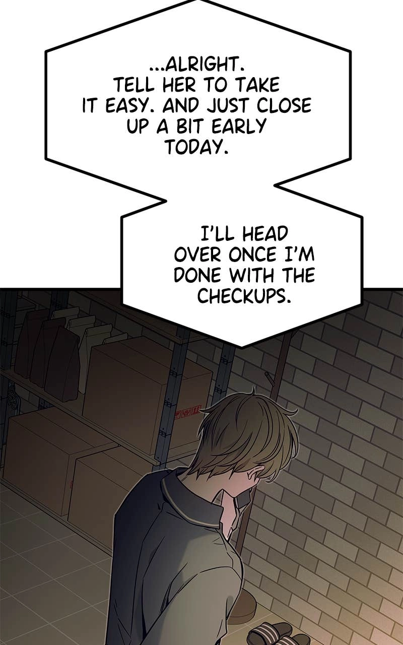My Bias Gets on the Last Train Chapter 14 Page 22