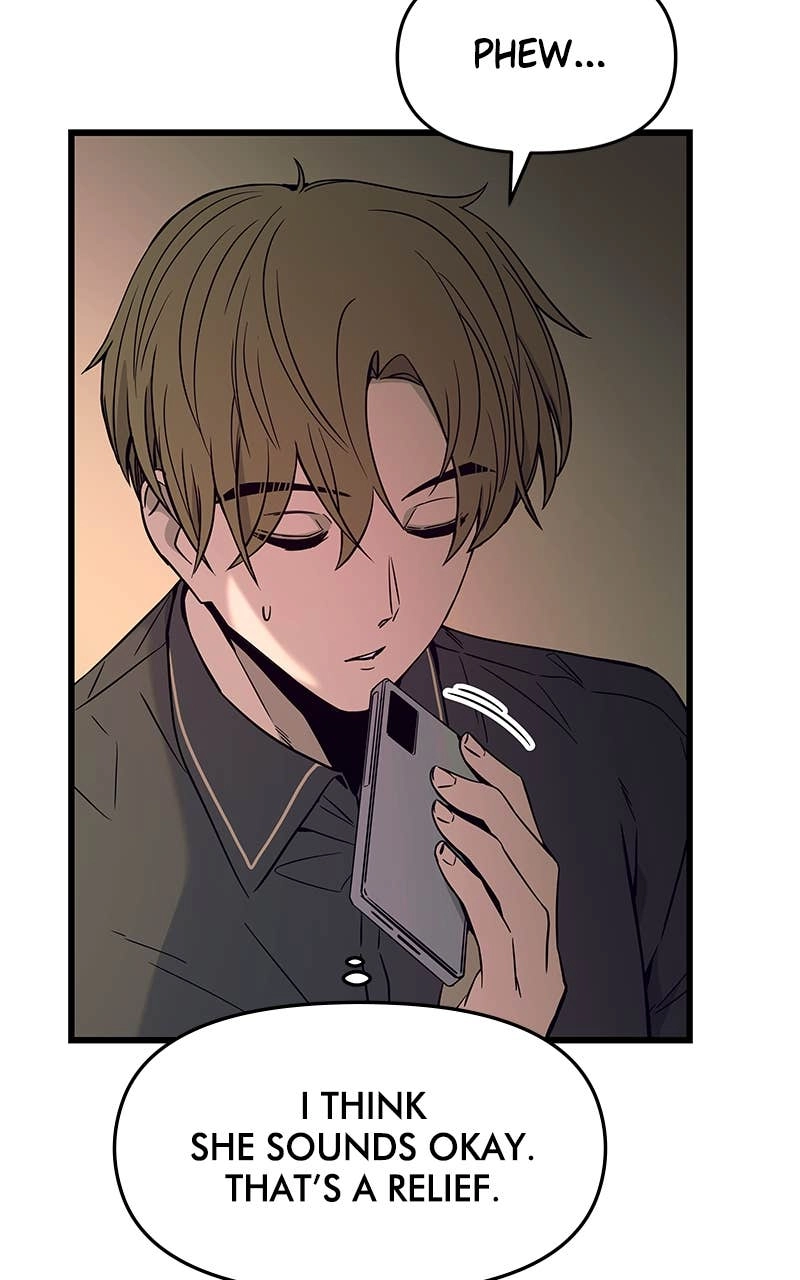 My Bias Gets on the Last Train Chapter 14 Page 24