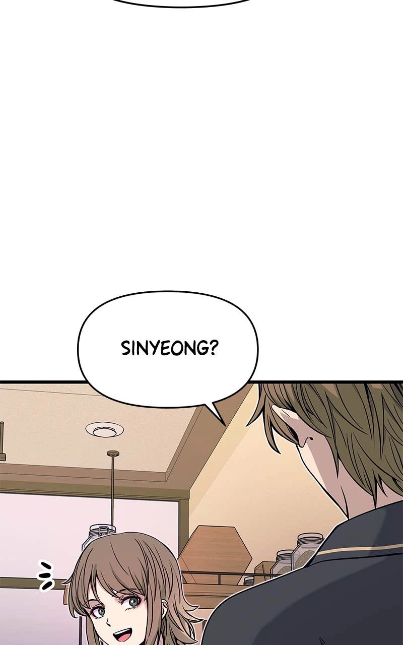 My Bias Gets on the Last Train Chapter 14 Page 25